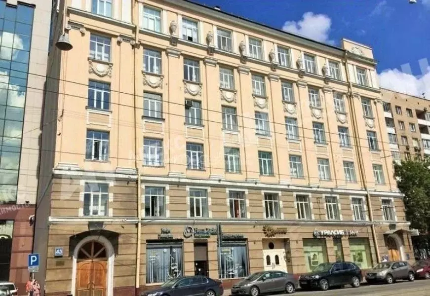 Офис в Москва Лесная ул., 43 (800 м) - Фото 2