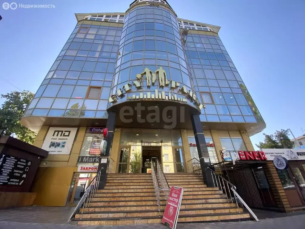Офис (63.6 м) - Фото 0