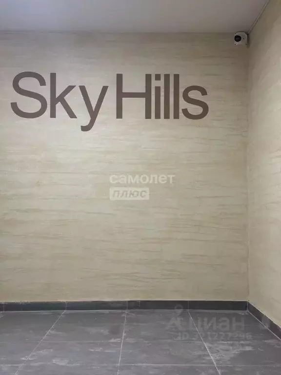 1-к кв. Кабардино-Балкария, Нальчик ул. Атажукина, 2/2 (50.0 м) - Фото 2