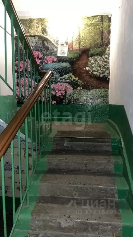 1-к кв. Свердловская область, Тавда ул. Карла Маркса, 1Б (28.4 м) - Фото 1