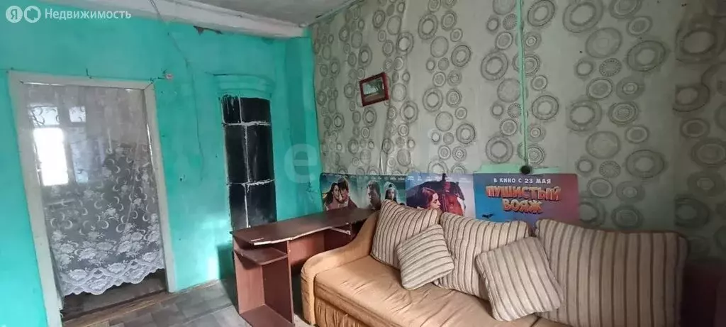 1-комнатная квартира: Курган, Садовая улица, 101А (22.7 м) - Фото 1