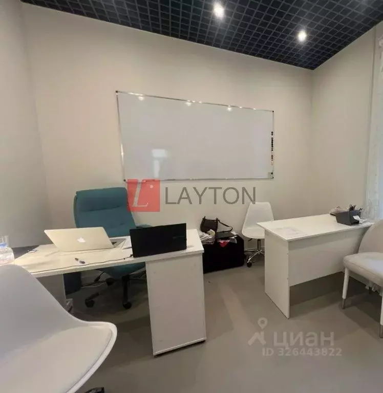 Офис в Москва Пречистенский пер., 12 (160 м) - Фото 1