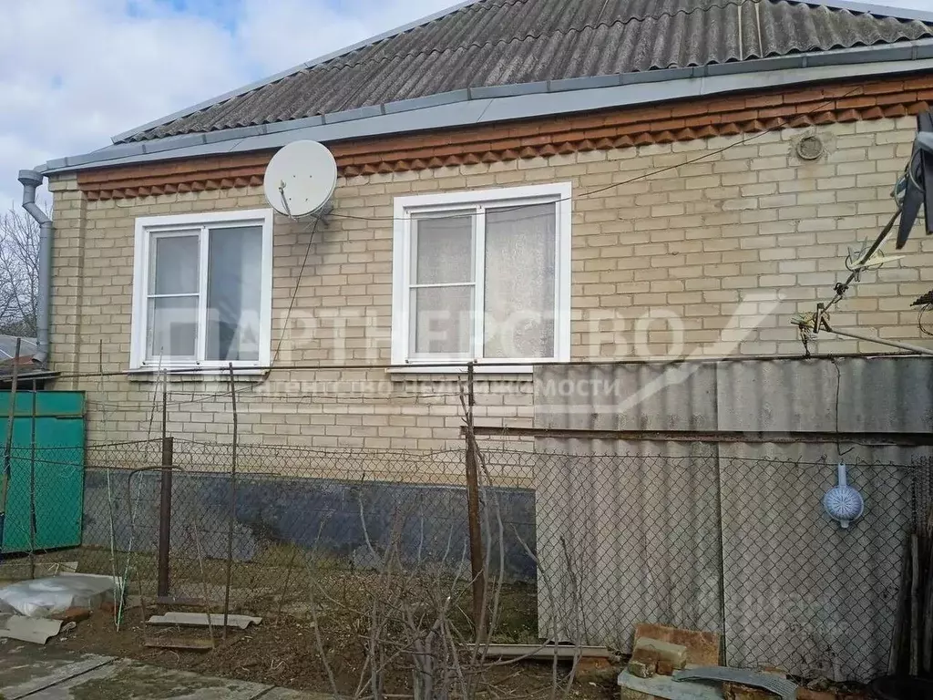 Дом в Краснодарский край, Абинский район, Ахтырское городское ... - Фото 1