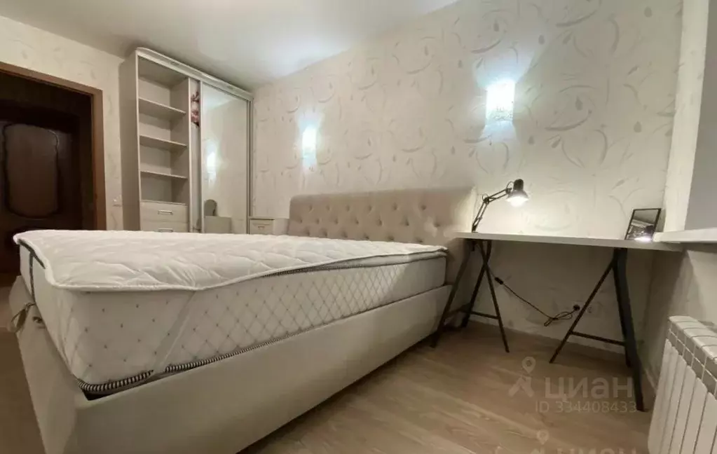 Комната Москва Профсоюзная ул., 156К1 (15.0 м) - Фото 2