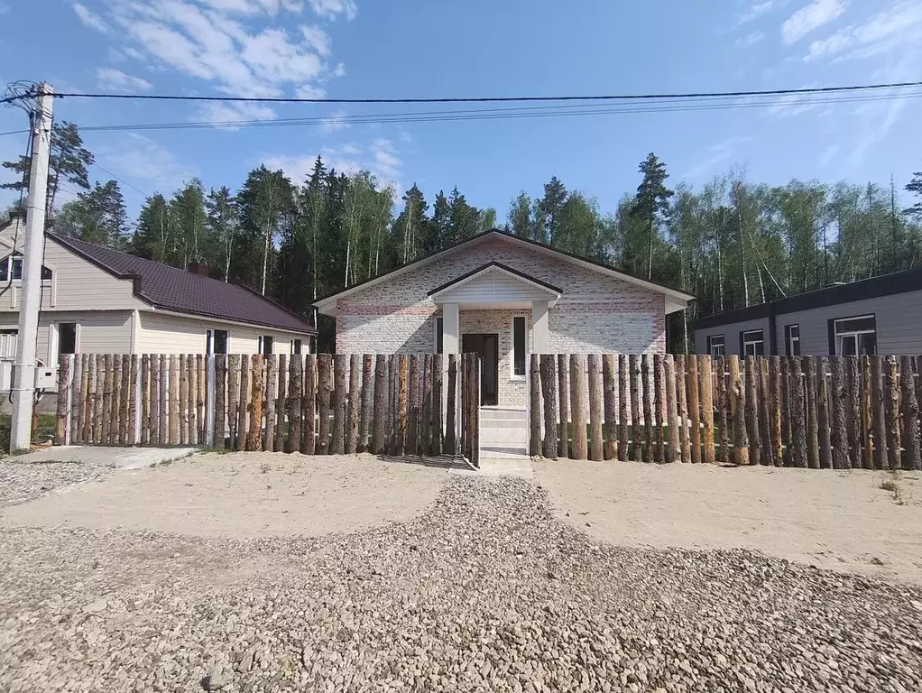 Дом в Московская область, Серпухов городской округ, пос. Оболенск ... - Фото 1
