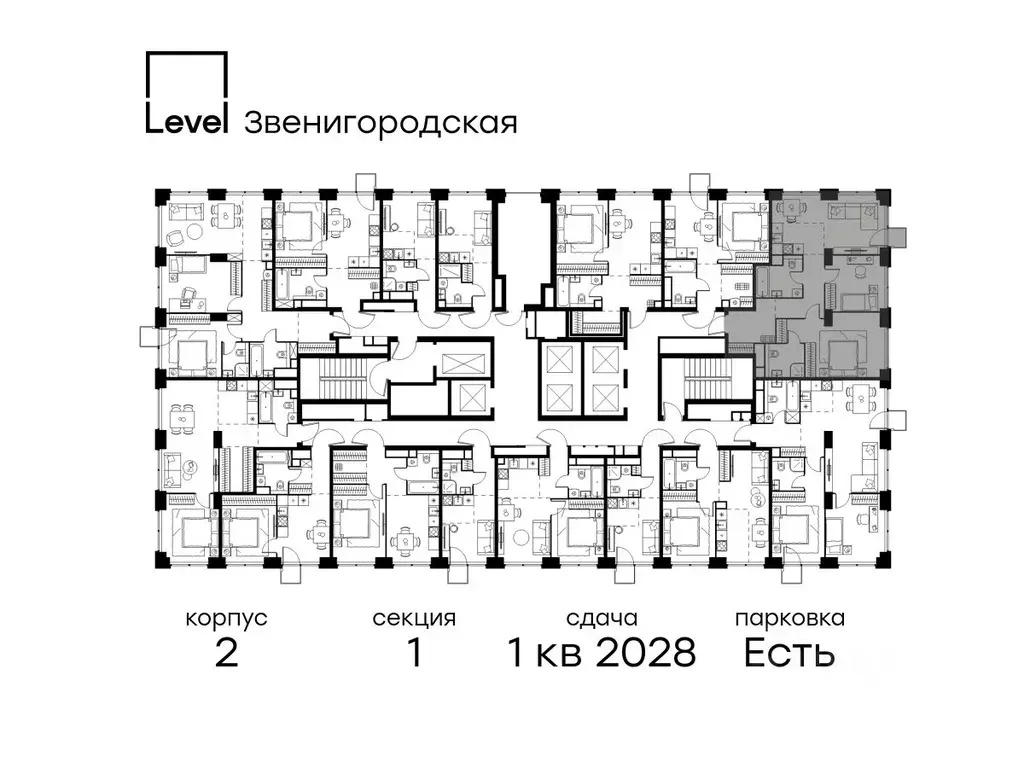 3-к кв. Москва Левел Звенигородская жилой комплекс, к1 (72.2 м) - Фото 1