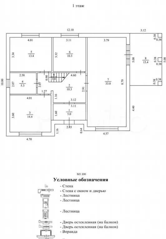 Дом 100 м на участке 5 сот. - Фото 0