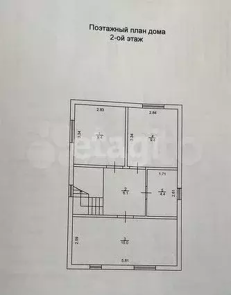 Дом 102,2 м на участке 3 сот. - Фото 0