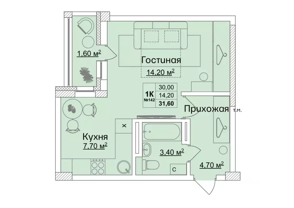 1-к кв. Нижегородская область, Кстово бул. Нефтепереработчиков, 15 ... - Фото 0