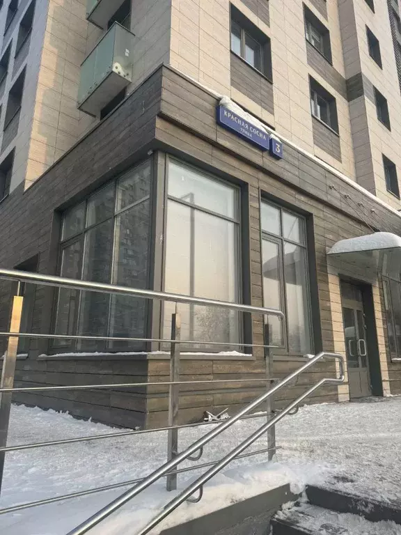 Помещение свободного назначения в Москва ул. Красная Сосна, 3 (107 м) - Фото 1