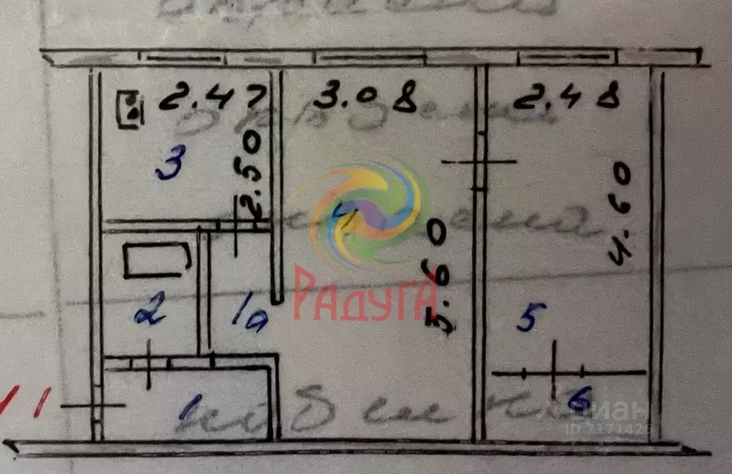 2-к кв. Ивановская область, Иваново ул. 2-я Чапаева, 94 (44.0 м) - Фото 2