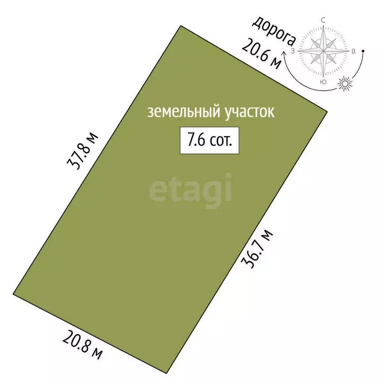 Участок в село Санниково, Совхозный переулок (7.6 м) - Фото 1