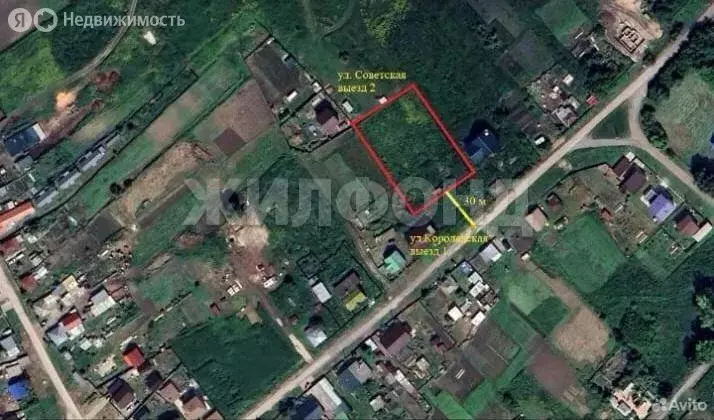 Участок в Толмачёвский сельсовет, деревня Алексеевка, Королёвская ... - Фото 0