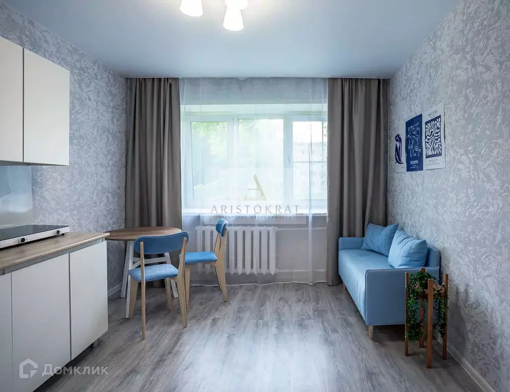 Продаётся 1-к квартира, 37.3 м - Фото 0