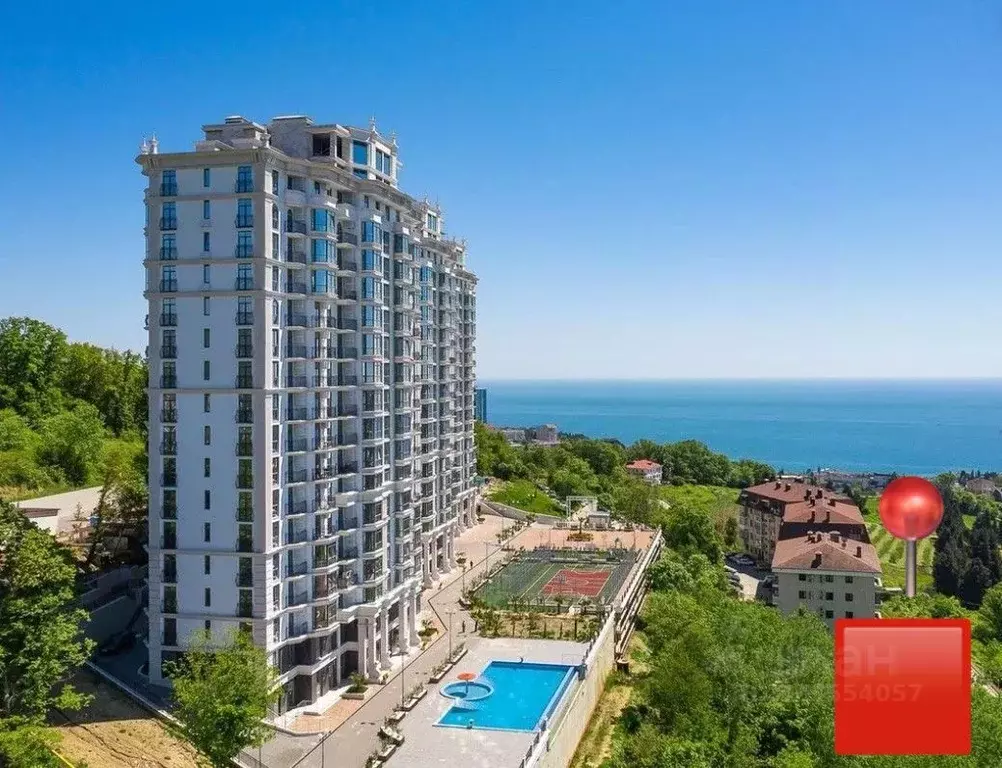 Участок в Краснодарский край, Сочи Агро СНТ, 299/1 (23.0 сот.) - Фото 1