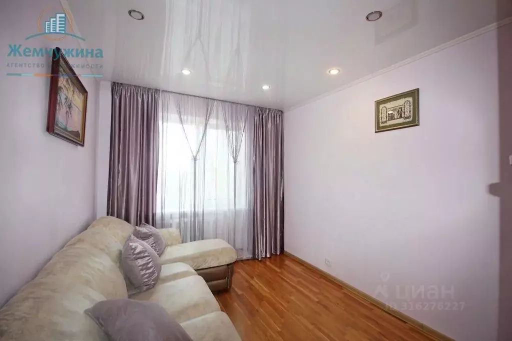 3-к кв. Ульяновская область, Димитровград просп. Ленина, 63 (64.9 м) - Фото 1