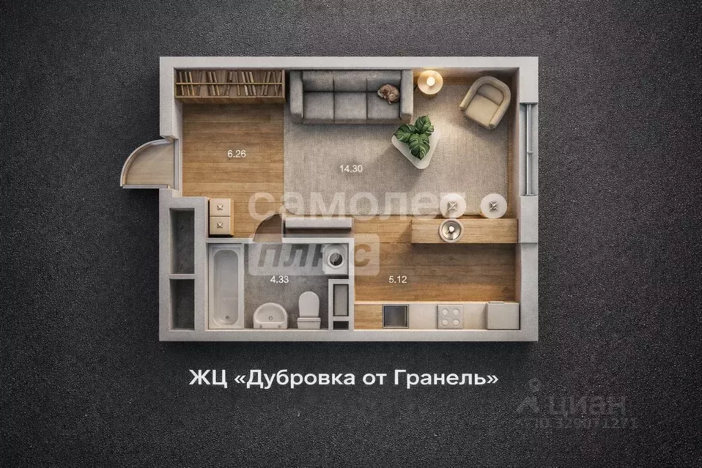 Студия Москва Новоостаповская ул., 16к1 (30.2 м) - Фото 0