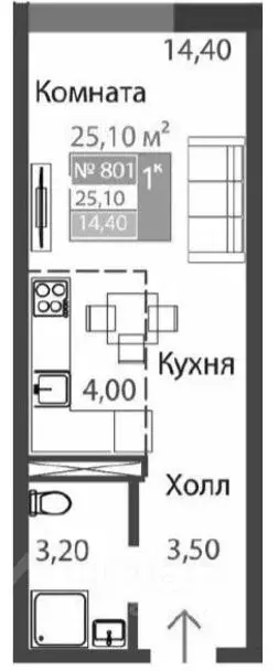 Студия Крым, Симферополь ул. Беспалова, 110М (24.6 м) - Фото 1