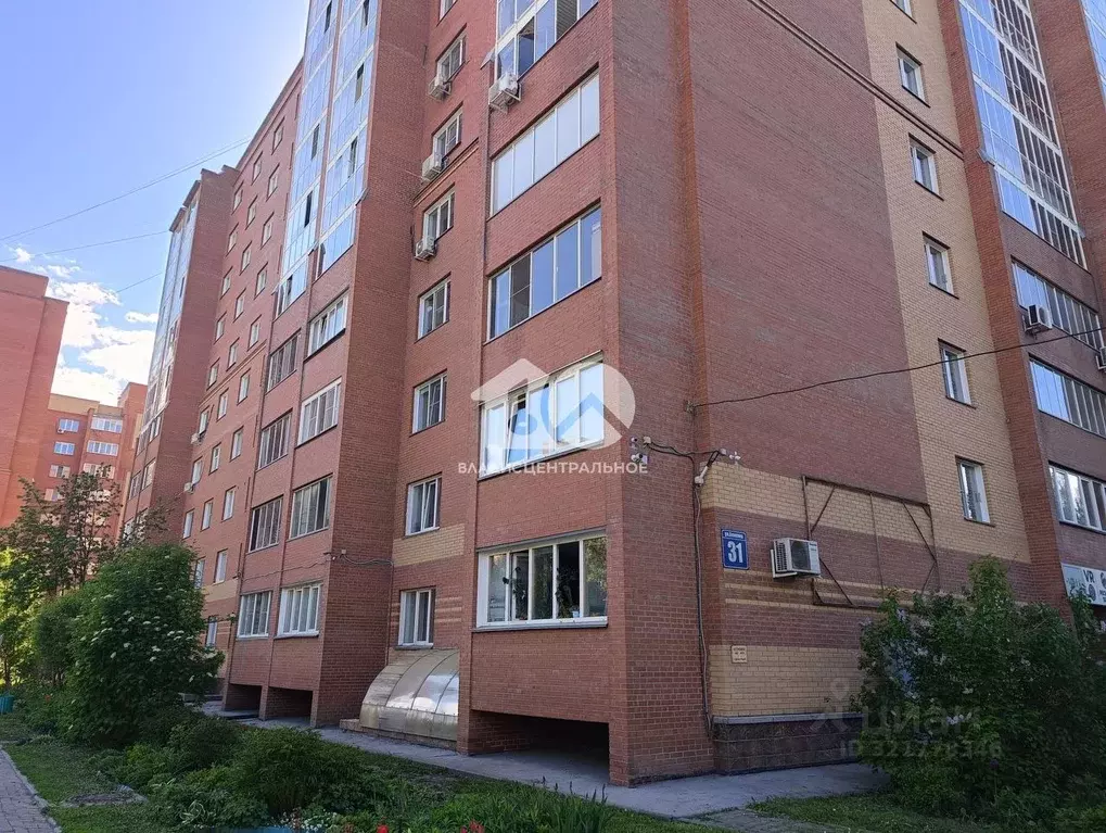 Помещение свободного назначения в Новосибирская область, Новосибирск ... - Фото 1