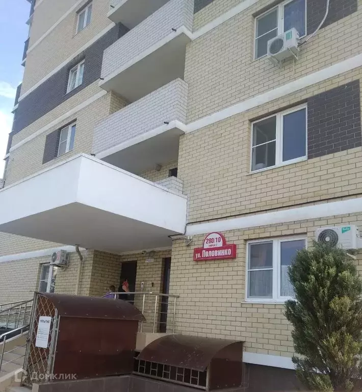 Продаётся 1-к квартира, 37.5 м - Фото 0
