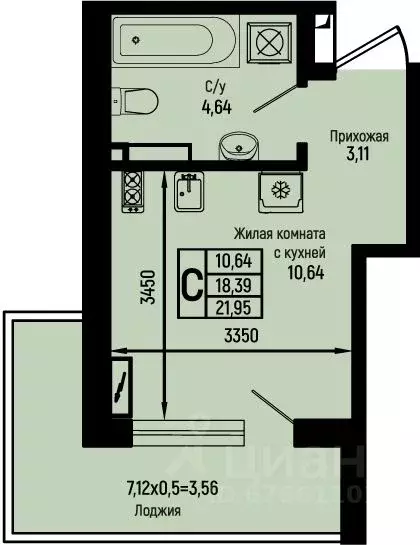 Студия Краснодарский край, Туапсинский муниципальный округ, с. Небуг ... - Фото 1