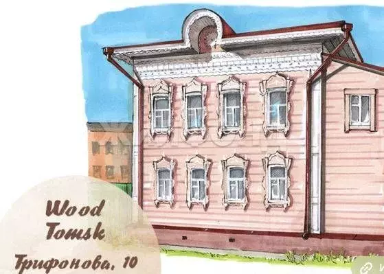 2-к кв. Томская область, Томск ул. Трифонова, 10 (50.4 м) - Фото 1
