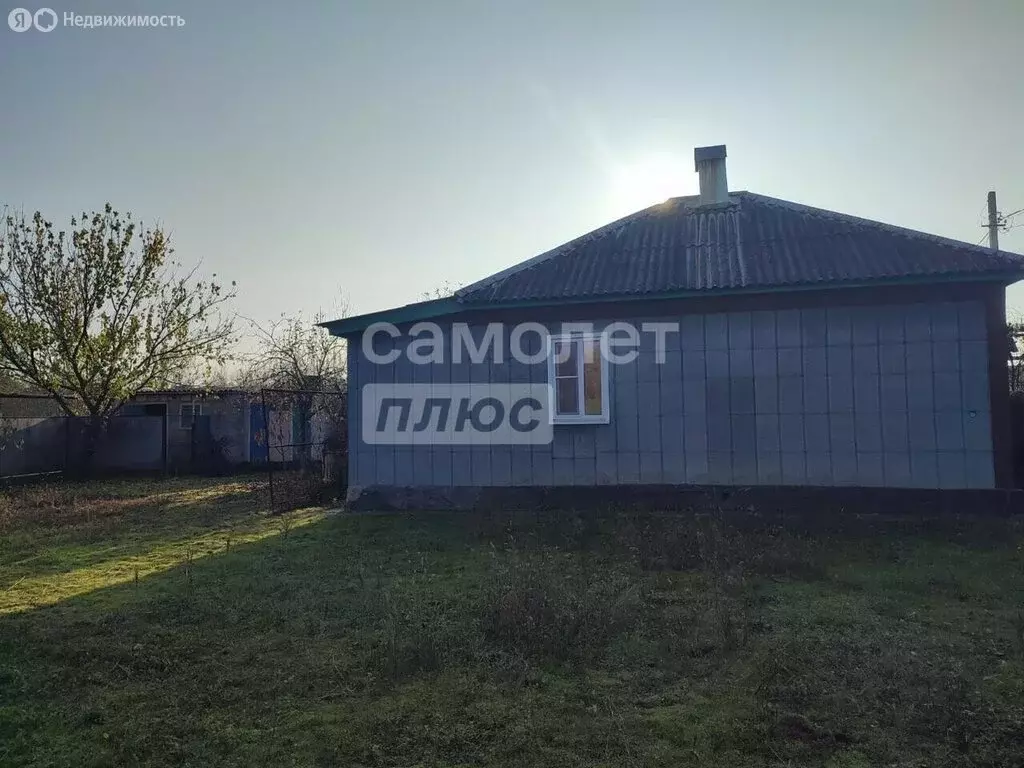 Дом в станица Ханская, улица Фрунзе, 14 (48 м) - Фото 1