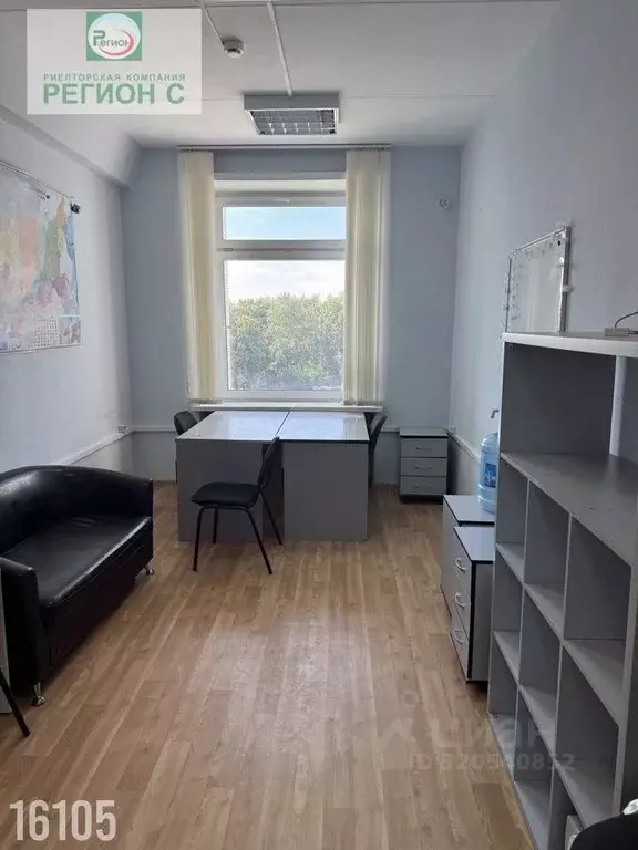 Офис в Архангельская область, Архангельск пл. Ленина, 4 (18 м) - Фото 1