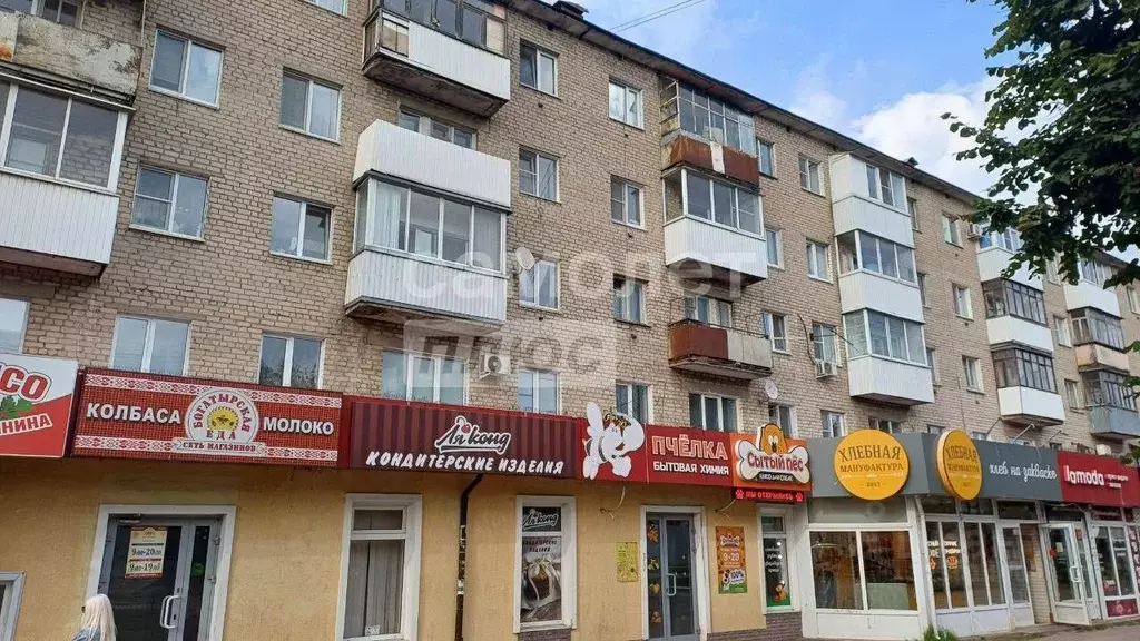 1-к кв. Смоленская область, Смоленск ул. Нахимова, 18 (34.0 м) - Фото 1