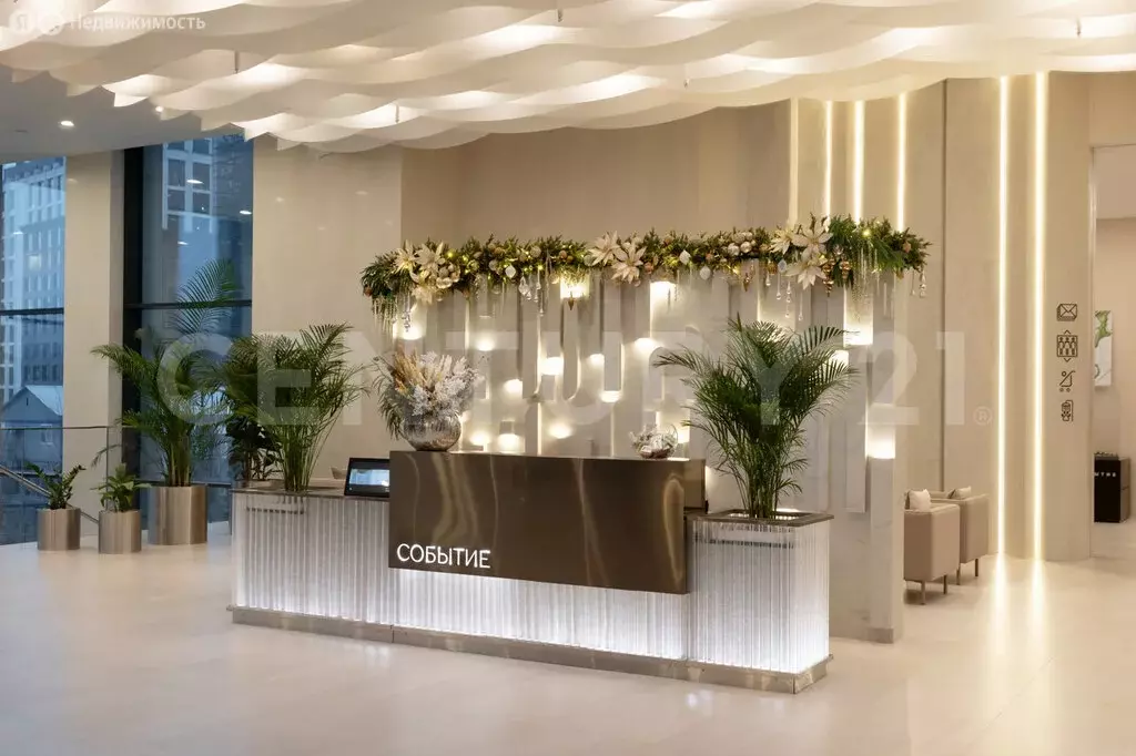 3-комнатная квартира: Москва, улица Василия Ланового, 7с1 (69.6 м) - Фото 1