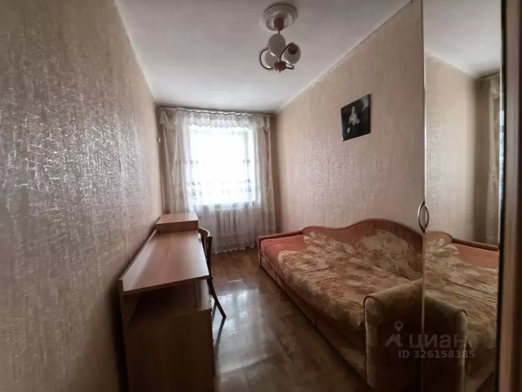 1-к кв. Иркутская область, Иркутск ул. Красных Мадьяр, 132 (30.0 м) - Фото 1