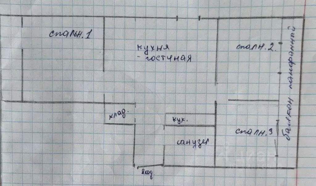 3-к кв. Самарская область, Тольятти ул. 40 лет Победы, 43А (70.0 м) - Фото 2