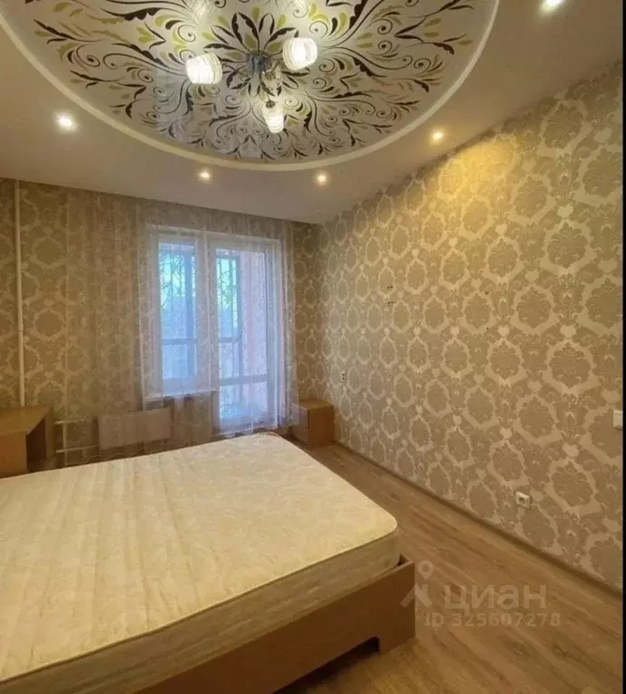 1-к кв. Кировская область, Киров ул. Героя Ивана Костина, 2 (42.0 м) - Фото 2