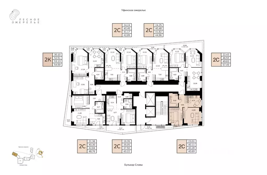 2-к кв. Башкортостан, Уфа ул. Чудинова (40.28 м) - Фото 2