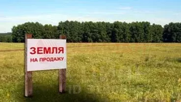 Участок в Ростовская область, Новочеркасск Вознесенская ул. (6.0 сот.) - Фото 0