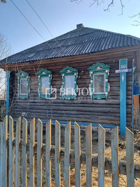 Дом 39,5 м на участке 20 сот. - Фото 0