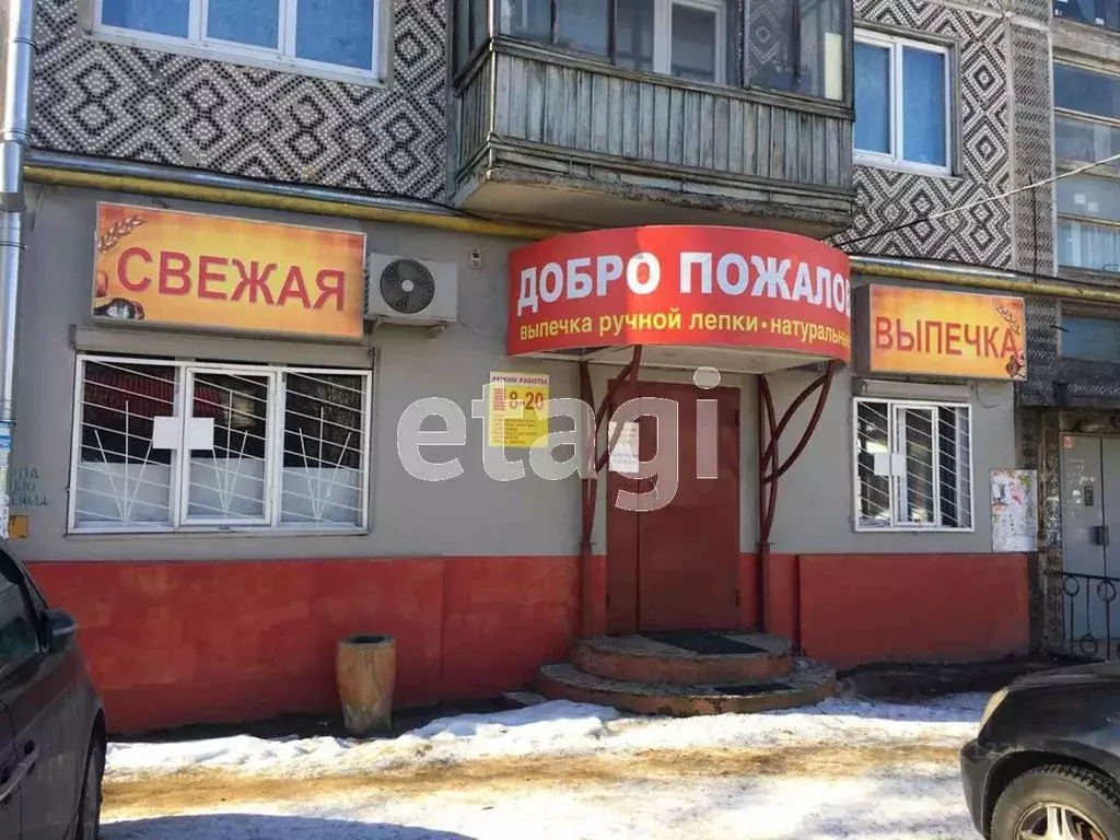 Помещение свободного назначения в Калужская область, Калуга ш. ... - Фото 0