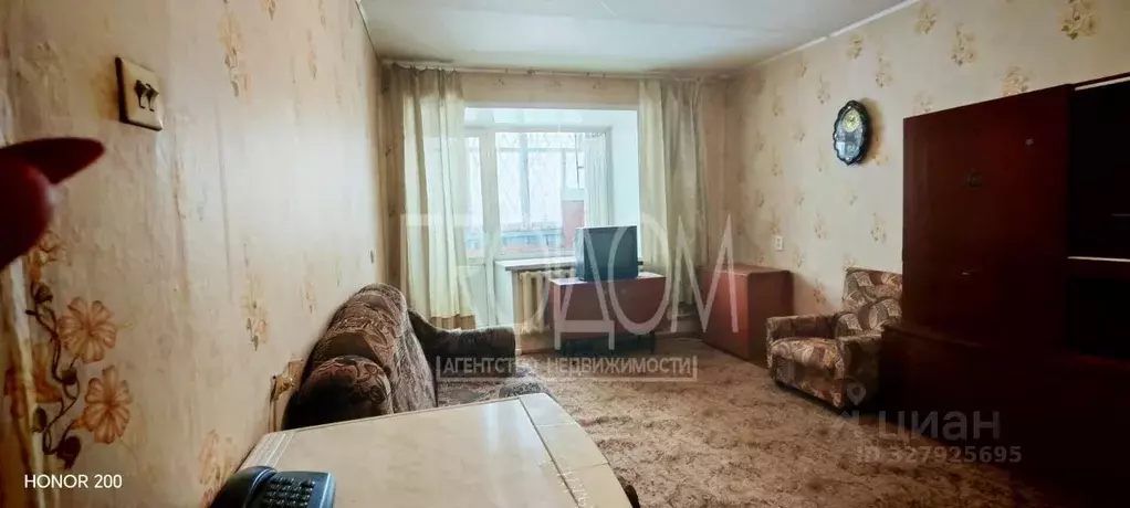 1-к кв. Алтайский край, Новоалтайск ул. Анатолия, 37 (35.9 м) - Фото 1
