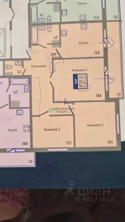3-к кв. Орловская область, Орел ул. Зареченская, 4к3 (82.6 м) - Фото 1