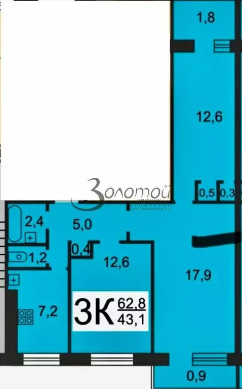 3-комнатная квартира: Нижний Новгород, улица Островского, 5 (59.8 м) - Фото 1