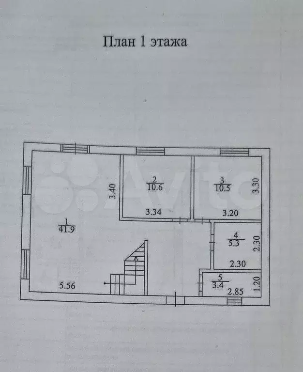 Коттедж 129,6 м на участке 8,5 сот. - Фото 0