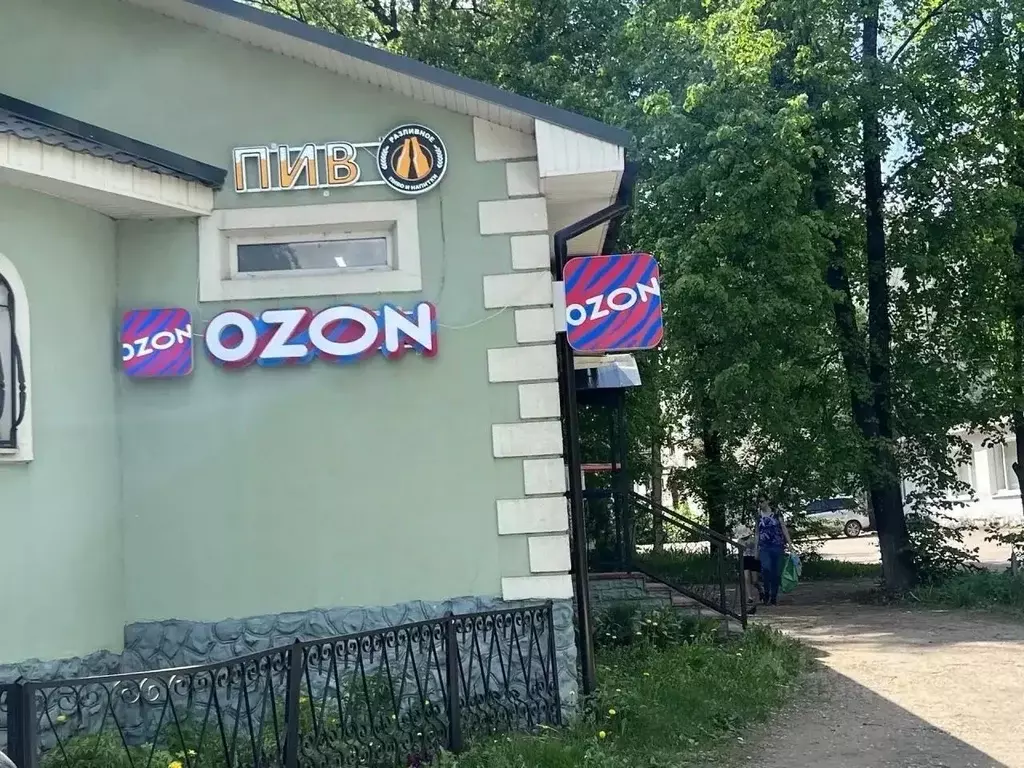 Участок в Московская область, Раменский муниципальный округ, пос. ... - Фото 2