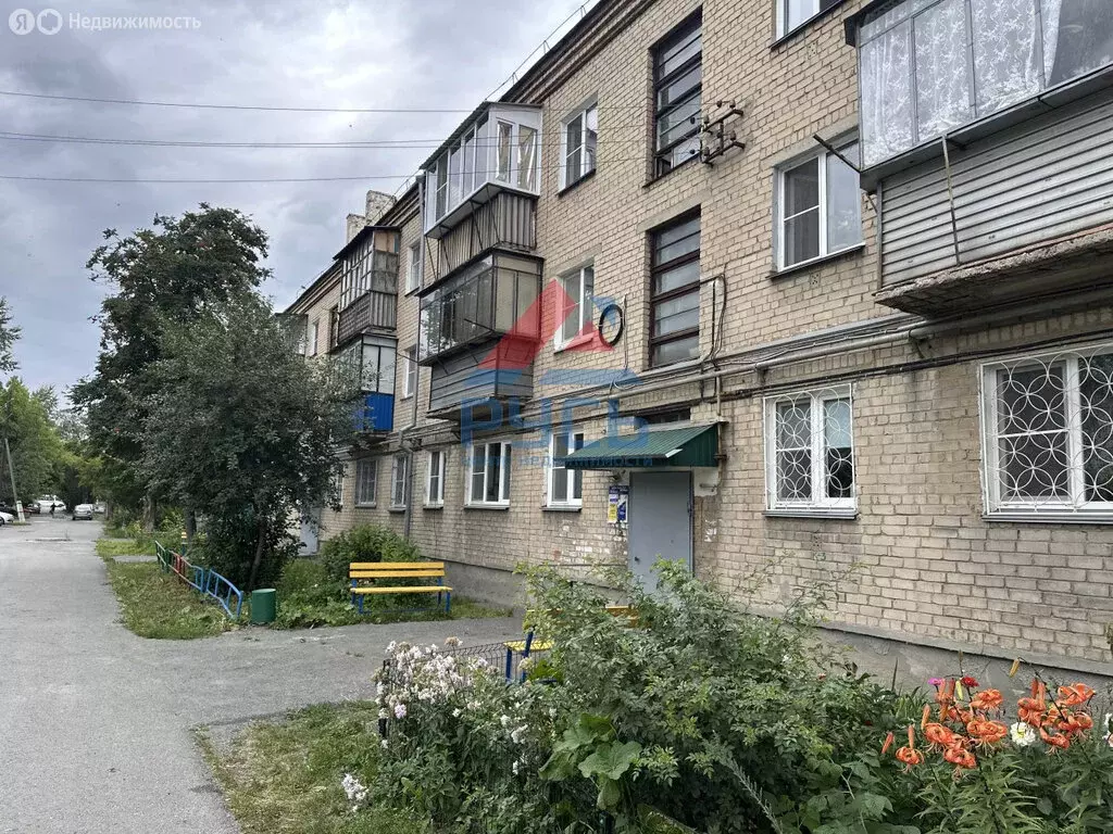 2-комнатная квартира: Коркино, улица Сони Кривой, 3А (45.1 м) - Фото 1