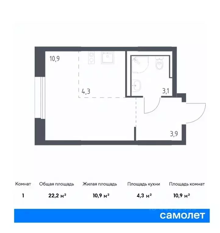 Студия Москва Северный ао, Молжаниново жилой комплекс, к3 (22.2 м) - Фото 0