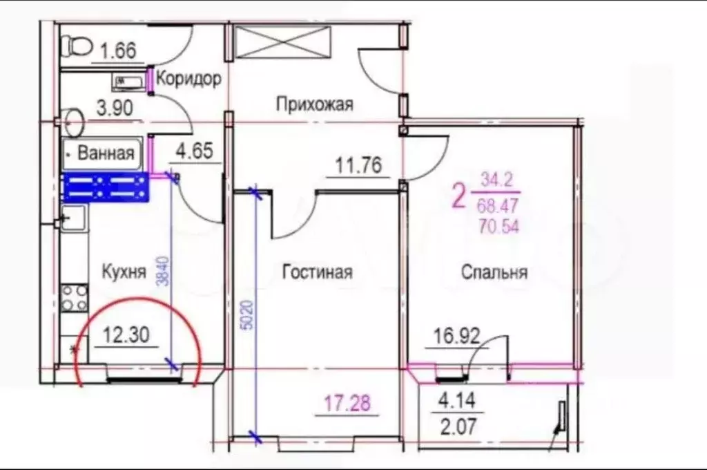 2-к кв. Ульяновская область, Ульяновск Панорамная ул., 83 (68.4 м) - Фото 1