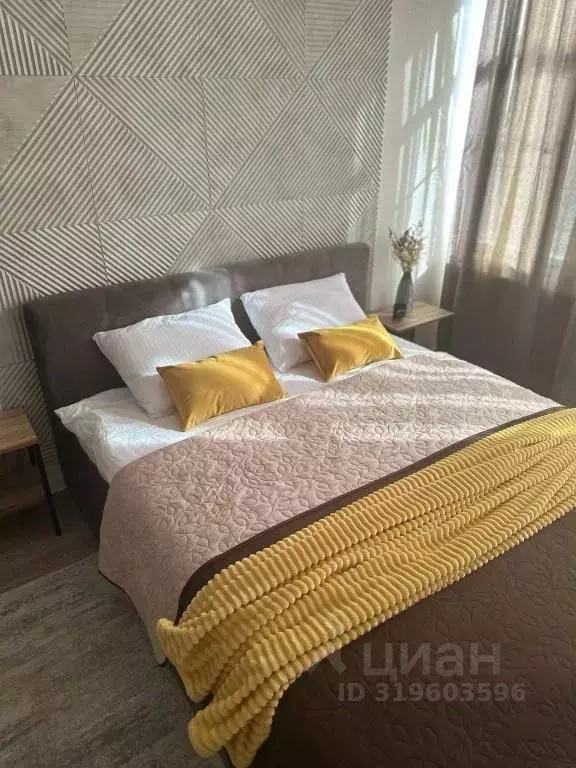 1-к кв. Ярославская область, Ярославль ул. Городской Вал, 15к2 (46.0 ... - Фото 1