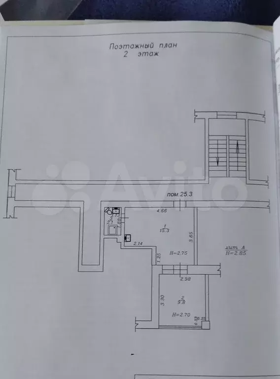 1-к. квартира, 29 м, 2/3 эт. - Фото 0