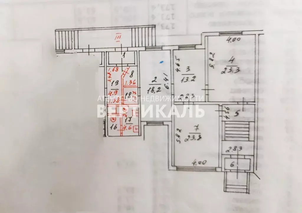 Помещение свободного назначения в Москва ул. Генерала Кузнецова, 23 ... - Фото 1