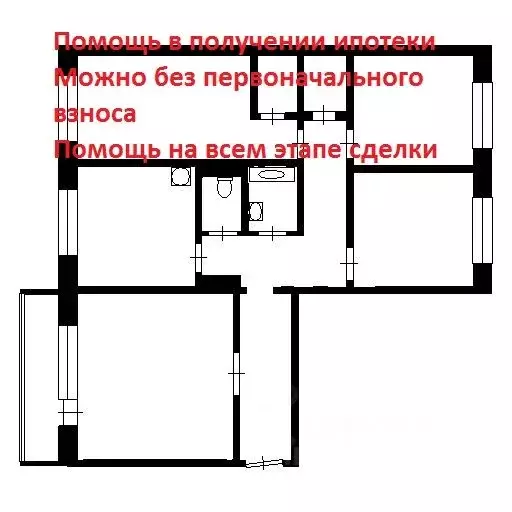 4-к кв. Красноярский край, Красноярск 9 Мая ул, 47 (84.0 м) - Фото 0