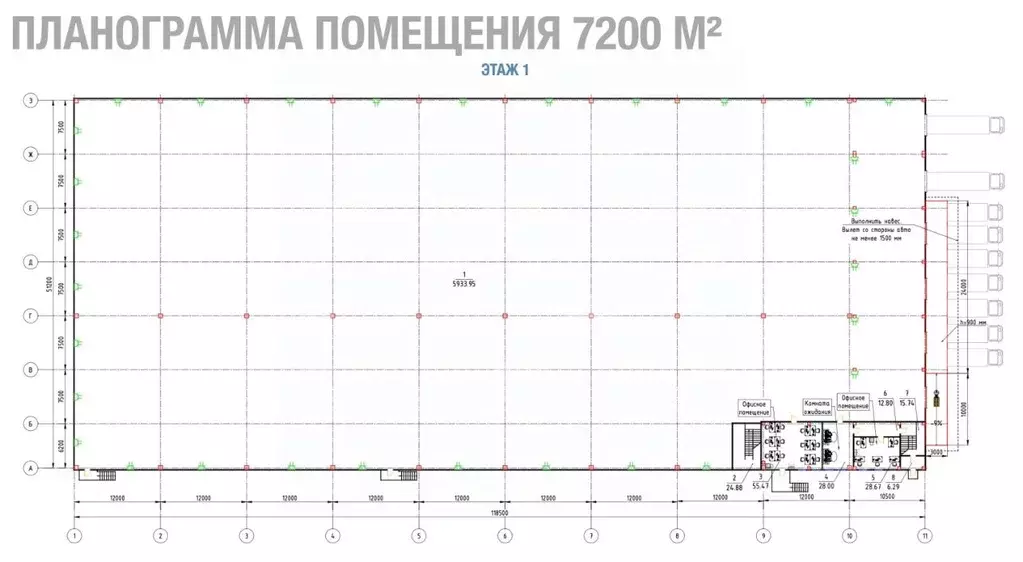 Помещение свободного назначения в Москва № 74 кв-л, 1с2 (7200 м) - Фото 2